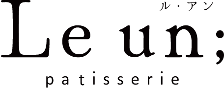 Le un;（ル・アン）